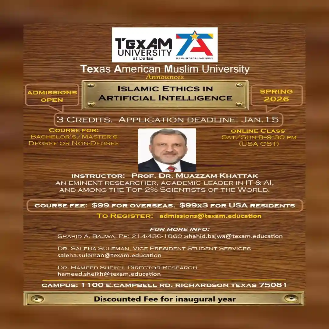 Islamic Ethics in AI